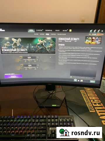 Игровой компьютер Махачкала - изображение 1