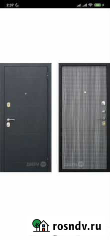 Дверь входная Краснодар - изображение 1