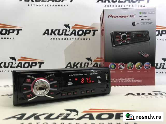 Магнитола Тула - изображение 1