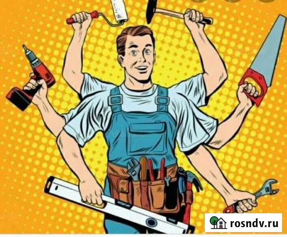 Мастер на час Тольятти - изображение 1