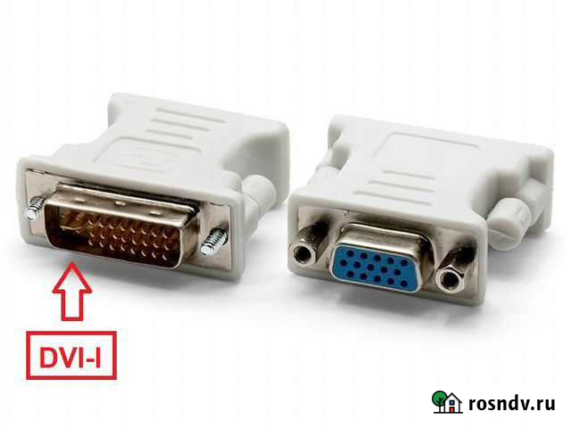Переходник DVI-I(m) - VGA (f) Новосибирск - изображение 1