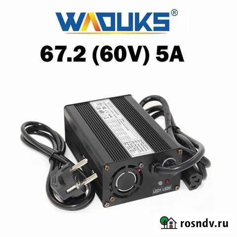 Зарядка для электровелосипеда 60V(67.2V) /5A CC-CV Воронеж - изображение 1