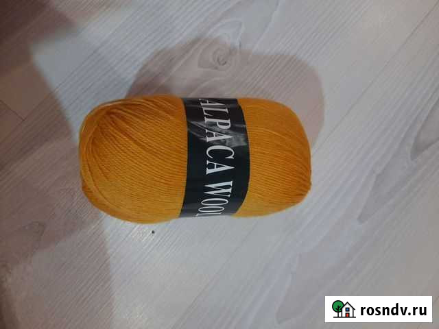 Пряжа Смоленск - изображение 1