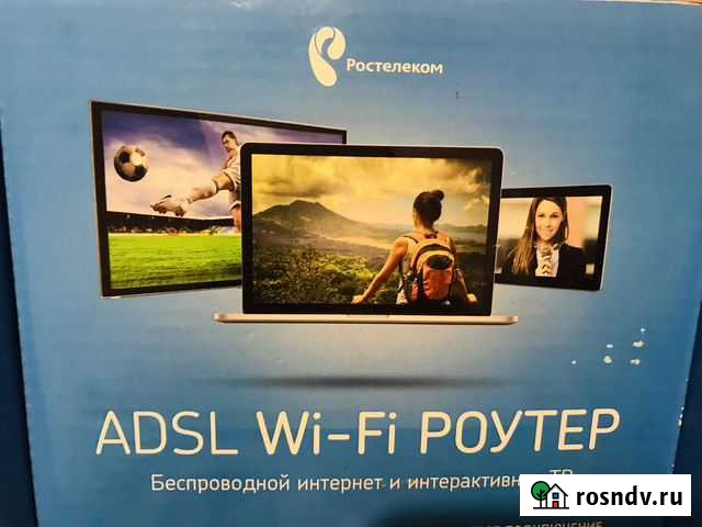 Wifi роутер вайфай роутер Ростов-на-Дону - изображение 1