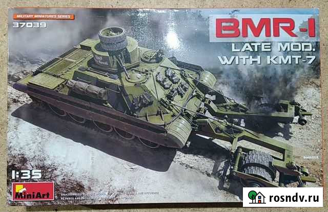 Сборная модель бмр-1 поздних модификаций С кмт-7 Челябинск - изображение 1