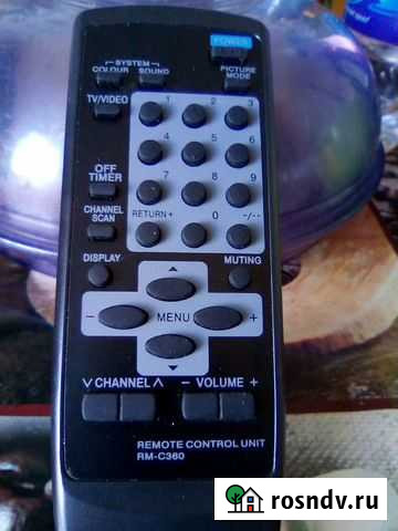 Пульт Казань - изображение 1