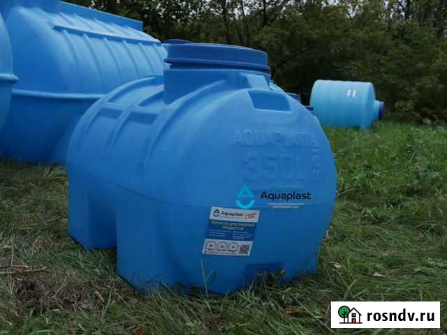 Бочка бесшовная пластик Щёлково - изображение 1