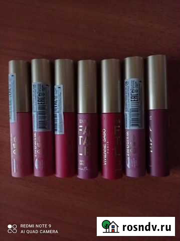 Помада Viviene sabo femme fatale Смоленск - изображение 1