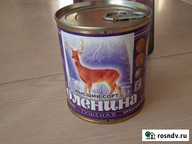 Тушенка оленина Магнитогорск - изображение 1