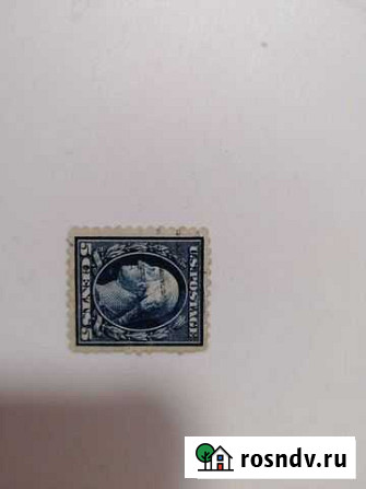 США 1908 г. 5 центов. Голубоватая бумага. Раритет Балашиха - изображение 1