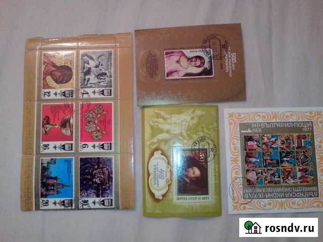 Почтовые марки альбом Курск - изображение 1