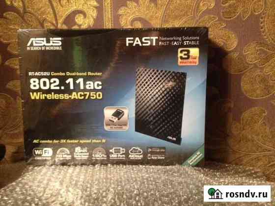 Роутер wifi asus rt-ac52u Москва