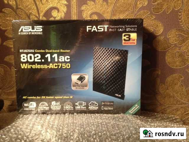 Роутер wifi asus rt-ac52u Москва - изображение 1