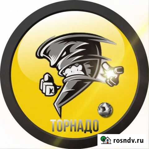 Десткая футбольная школа Торнадо,набор с 3-х лет Волгоград - изображение 1