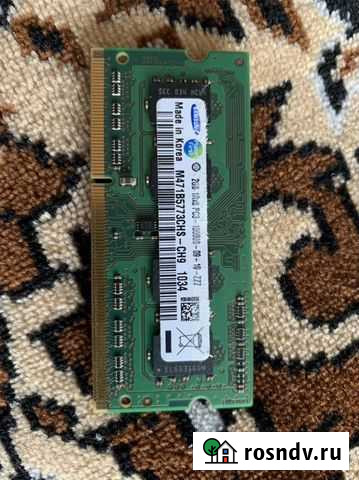 Оперативная память для ноутбука ddr3 samsung Брянск - изображение 1