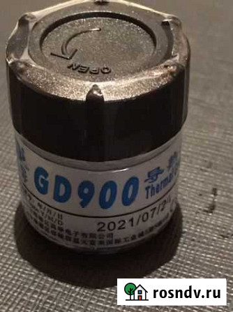 Термопаста GD900 30г Ялуторовск - изображение 1