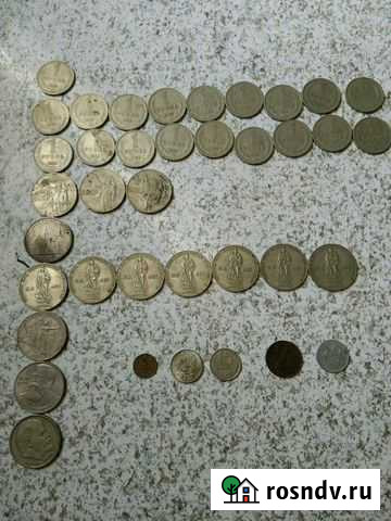 Монеты Северный - изображение 1