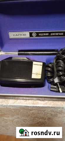 Электро бритву Харьков, работала, но перестала вкл Феодосия - изображение 1