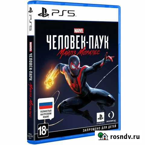 Человек паук майлз моралес ps5 Саранск - изображение 1