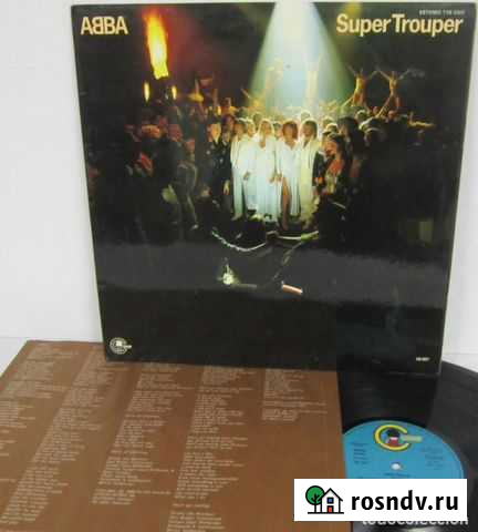Abba Super Trouper LP, Spain Керчь - изображение 1
