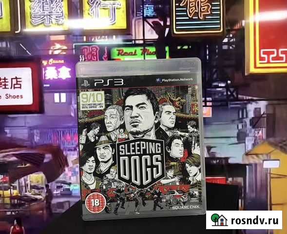 Sleeping Dogs (PS3) Екатеринбург - изображение 1