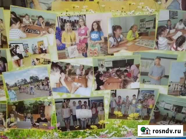 Английский, китайский, клуб выходного дня Биробиджан - изображение 1