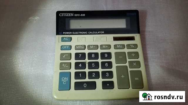 Калькулятор Сочи - изображение 1