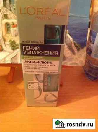 Аква-флюид Лореаль Тула