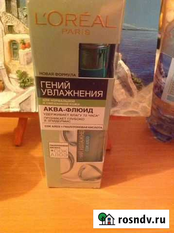 Аква-флюид Лореаль Тула - изображение 1