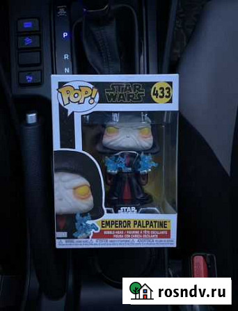 Фигурки Funko POP Стерлитамак - изображение 1