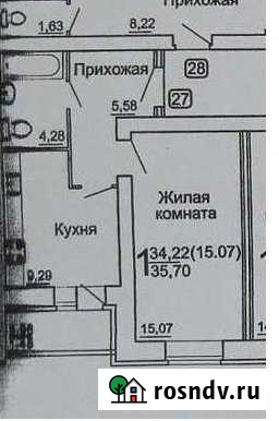 1-комнатная квартира, 37 м², 8/10 эт. на продажу в Пензе Пенза - изображение 1