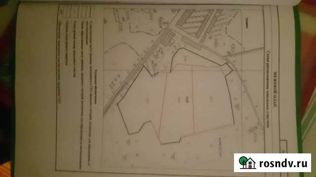 Участок СНТ, ДНП 600 сот. на продажу в Караваево Караваево - изображение 1