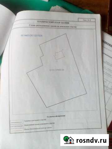 Дом 59 м² на участке 5 сот. на продажу в Шентала Шентала - изображение 1