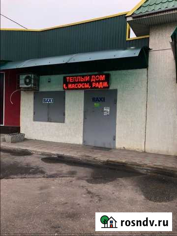 Торговое помещение, 38 кв.м. Прохладный - изображение 1