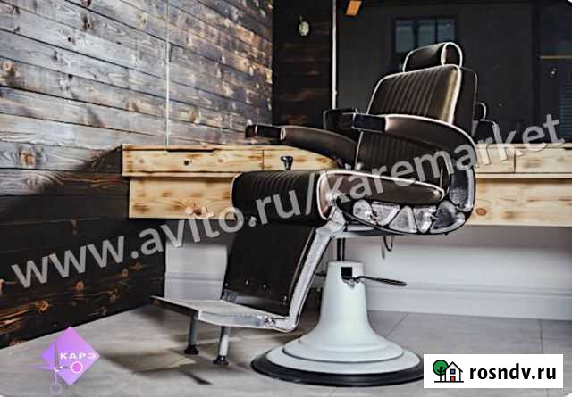 Кресло для барбершопа для салона красоты Краснодар - изображение 1
