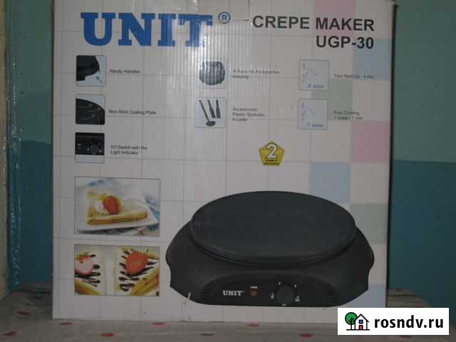 Электроблинница Омск - изображение 1