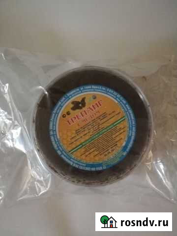 Трепанг на меду - морской женьшень Новосибирск - изображение 1