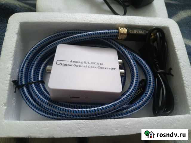 Цифровой конвертер из аналогового в цифру Заволжье - изображение 1