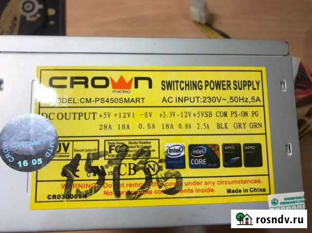 Блок питания Crown cm-ps450smart Челябинск - изображение 1