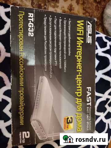 Роутер asus g32 Владикавказ - изображение 1
