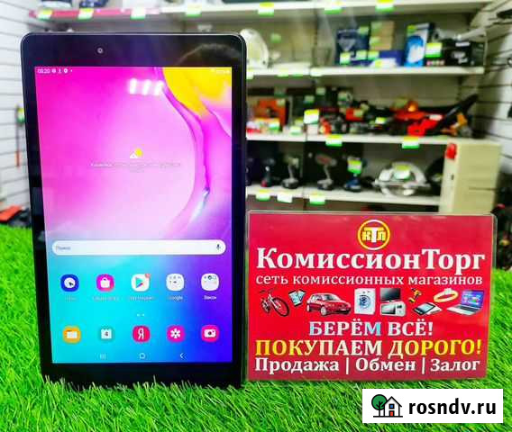 Планшет Samsung Galaxy Tab a8 0 Топки - изображение 1