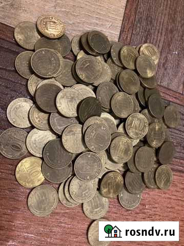 Монеты юбилейные десять рублей Псков - изображение 1