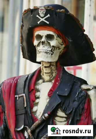 Поиск потерянных вещей Курск - изображение 1