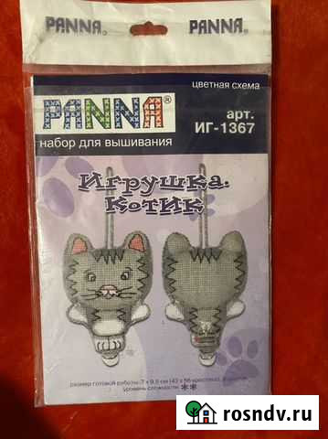 Набор для вышивания panna игрушка котик Уфа - изображение 1