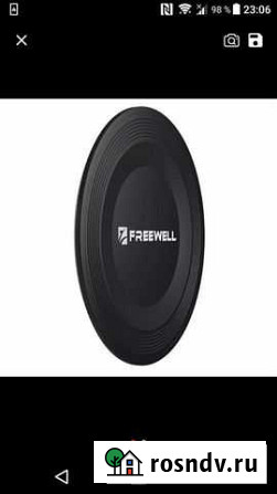 Магнитная крышка Freewell Перевоз - изображение 1