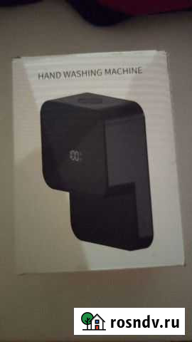 Отдам диспансер xiaomi Мурино - изображение 1