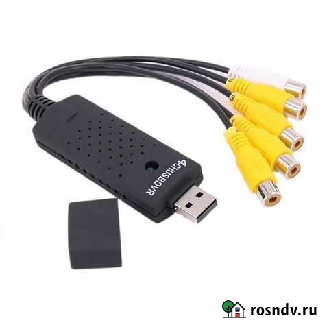 228 easycap Анжеро-Судженск - изображение 1