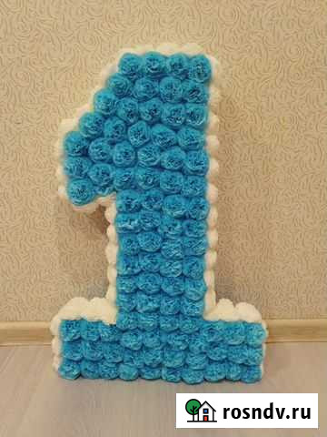 Объёмные цифры на День рождения Свердлова - изображение 1