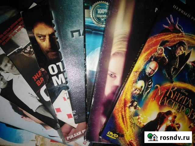 DVD диски Воргашор - изображение 1