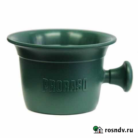 Чаша для бритья Proraso с эргономичной ручкой Тверь - изображение 1